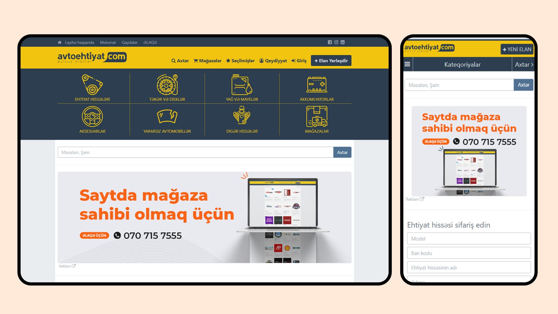 Avtoehtiyat.com — Image 1